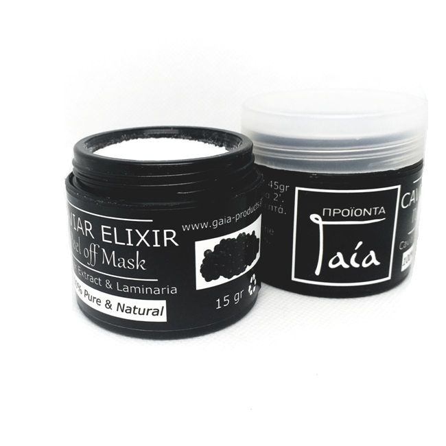peeling prosopou maska peel off caviar elixir